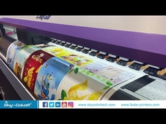Skycolor 4Heads 1.8m Printer with Water Based Pigment Ink Solution